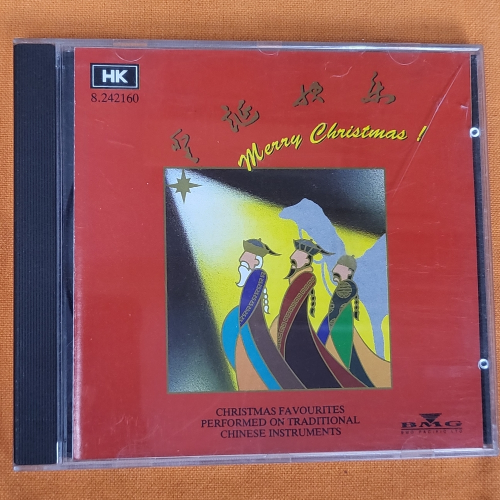 Merry Christmas Asian media audio music CD used